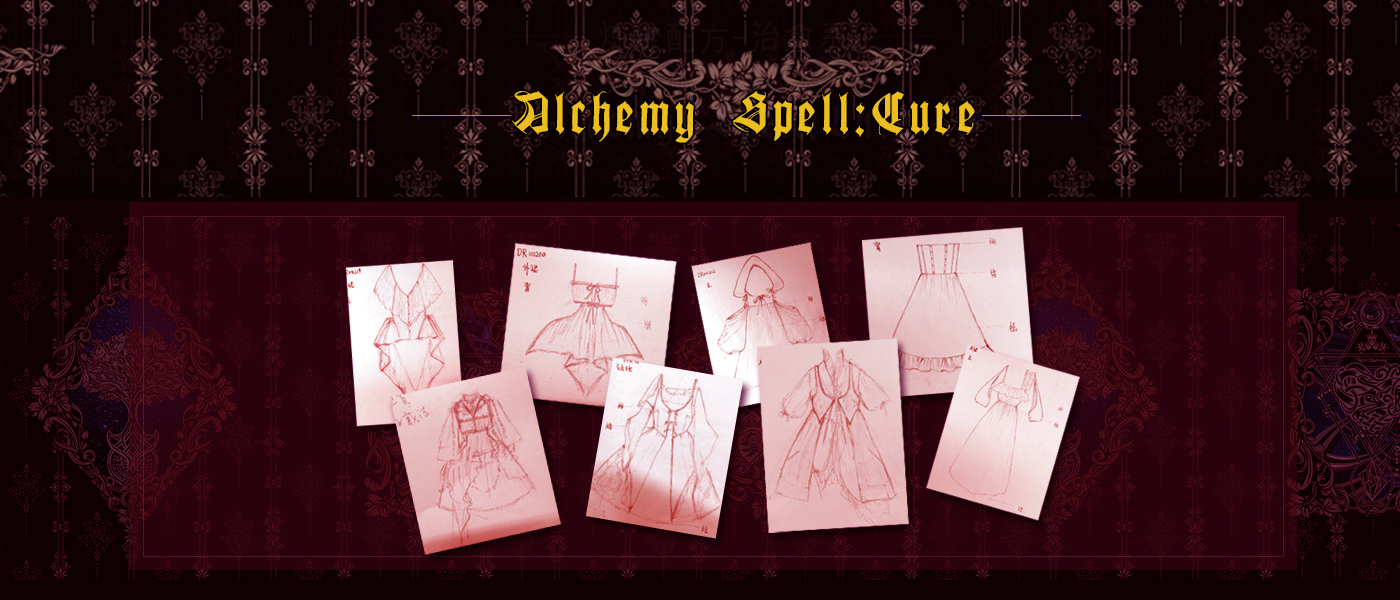 alchemy-spell-cure-series-banner.jpg