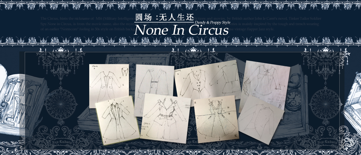 none-in-circus-series-banner.jpg