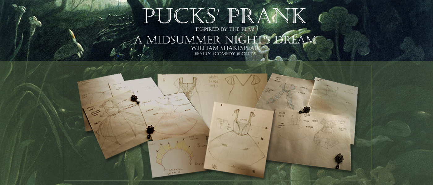 pucks-prank-series-banner.jpg